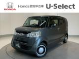 N-BOXスラッシュ Honda Cars 愛媛 松山久米店 (認定中古車取扱店)（愛媛県松山市）｜エムジェー