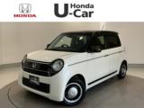 N-ONE Honda Cars 愛媛 松山久米店 (認定中古車取扱店)（愛媛県松山市）｜エムジェー