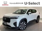 WR-V Honda Cars 愛媛 松山久米店 (認定中古車取扱店)（愛媛県松山市）｜エムジェー