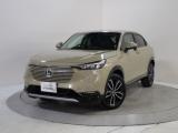 ヴェゼル Honda Cars 愛媛 松山久米店 (認定中古車取扱店)（愛媛県松山市）｜エムジェー