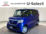 N-BOX Honda Cars 愛媛 松山久米店 (認定中古車取扱店)（愛媛県松山市）｜エムジェー