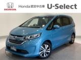 フリード＋ Honda Cars 愛媛 松山久米店 (認定中古車取扱店)（愛媛県松山市）｜エムジェー