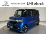 N-BOXカスタム Honda Cars 愛媛 松山久米店 (認定中古車取扱店)（愛媛県松山市）｜エムジェー