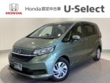 フリード Honda Cars 愛媛 松山久米店 (認定中古車取扱店)（愛媛県松山市）｜エムジェー