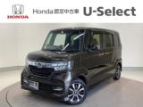 N-BOXカスタム Honda Cars 愛媛 松山久米店 (認定中古車取扱店)（愛媛県松山市）｜エムジェー
