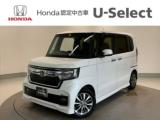 N-BOXカスタム Honda Cars 愛媛 松山久米店 (認定中古車取扱店)（愛媛県松山市）｜エムジェー