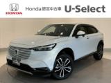 ヴェゼル Honda Cars 愛媛 松山久米店 (認定中古車取扱店)（愛媛県松山市）｜エムジェー