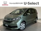 フリード＋ Honda Cars 愛媛 松山久米店 (認定中古車取扱店)（愛媛県松山市）｜エムジェー