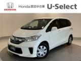フリード Honda Cars 愛媛 松山久米店 (認定中古車取扱店)（愛媛県松山市）｜エムジェー