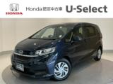 フリード Honda Cars 愛媛 松山久米店 (認定中古車取扱店)（愛媛県松山市）｜エムジェー