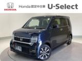 N-WGNカスタム Honda Cars 愛媛 松山久米店 (認定中古車取扱店)（愛媛県松山市）｜エムジェー