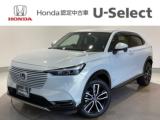 ヴェゼル Honda Cars 愛媛 松山久米店 (認定中古車取扱店)（愛媛県松山市）｜エムジェー