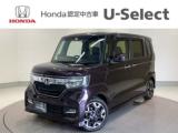 N-BOXカスタム Honda Cars 愛媛 松山久米店 (認定中古車取扱店)（愛媛県松山市）｜エムジェー