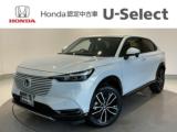 ヴェゼル Honda Cars 愛媛 松山久米店 (認定中古車取扱店)（愛媛県松山市）｜エムジェー