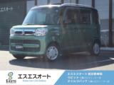 スペーシア エスエスオート軽自動車館（愛媛県四国中央市）｜エムジェー