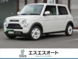 アルトラパン LC