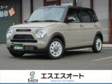 アルトラパン LC