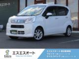 ムーヴ エスエスオート軽自動車館（愛媛県四国中央市）｜エムジェー