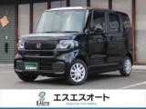 N-BOX エスエスオート軽自動車館（愛媛県四国中央市）｜エムジェー
