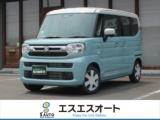 スペーシア エスエスオート軽自動車館（愛媛県四国中央市）｜エムジェー
