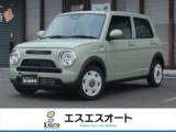 アルトラパン LC