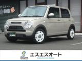 アルトラパン LC