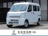 ミニキャブバン エスエスオート軽自動車館（愛媛県四国中央市）｜エムジェー