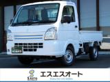 ミニキャブトラック エスエスオート軽自動車館（愛媛県四国中央市）｜エムジェー
