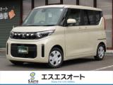 ekスペース エスエスオート軽自動車館（愛媛県四国中央市）｜エムジェー