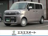 ワゴンRスマイル