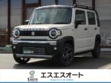 ハスラー エスエスオート軽自動車館（愛媛県四国中央市）｜エムジェー