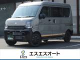エブリイ