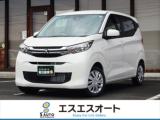 eKワゴン エスエスオート軽自動車館（愛媛県四国中央市）｜エムジェー