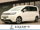 フリード エスエスオート軽自動車館（愛媛県四国中央市）｜エムジェー