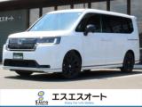 ステップワゴンスパーダ エスエスオート軽自動車館（愛媛県四国中央市）｜エムジェー