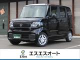 N-BOX エスエスオート軽自動車館（愛媛県四国中央市）｜エムジェー