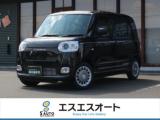 ムーヴキャンバス