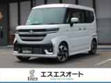 スペーシア エスエスオート軽自動車館（愛媛県四国中央市）｜エムジェー