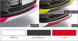 純正外装パーツ