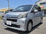ムーヴ car shop Taka（愛媛県今治市）｜エムジェー