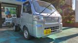 ハイゼットトラック (有)長谷自動車（愛媛県伊予市）｜エムジェー