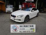 BMW ６シリーズ BOLT GARAGE (ボルトガレージ)（愛媛県松山市）｜エムジェー