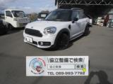 MINI BOLT GARAGE (ボルトガレージ)（愛媛県松山市）｜エムジェー