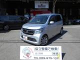 N-WGN BOLT GARAGE (ボルトガレージ)（愛媛県松山市）｜エムジェー