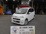 ステラ BOLT GARAGE (ボルトガレージ)（愛媛県松山市）｜エムジェー