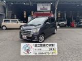 デイズ BOLT GARAGE (ボルトガレージ)（愛媛県松山市）｜エムジェー