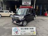 タント BOLT GARAGE (ボルトガレージ)（愛媛県松山市）｜エムジェー