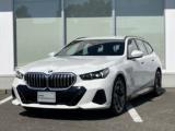 BMW ５シリーズ BMW Premium Selection愛媛（愛媛県松山市）｜エムジェー