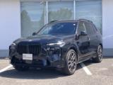 ＢＭＷ Ｘ７ BMW Premium Selection愛媛（愛媛県松山市）｜エムジェー