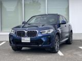 ＢＭＷ Ｘ４
